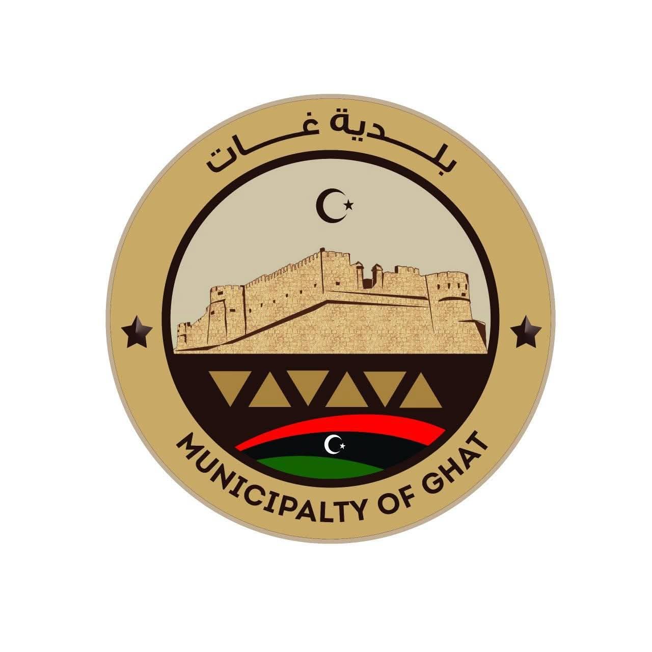 افتتاح مكتب التأمين الصحي بغات لتخفيف الأعباء عن المواطنين 