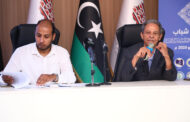 منتدى شباب الأحزاب يختتم أعماله في بنغازي