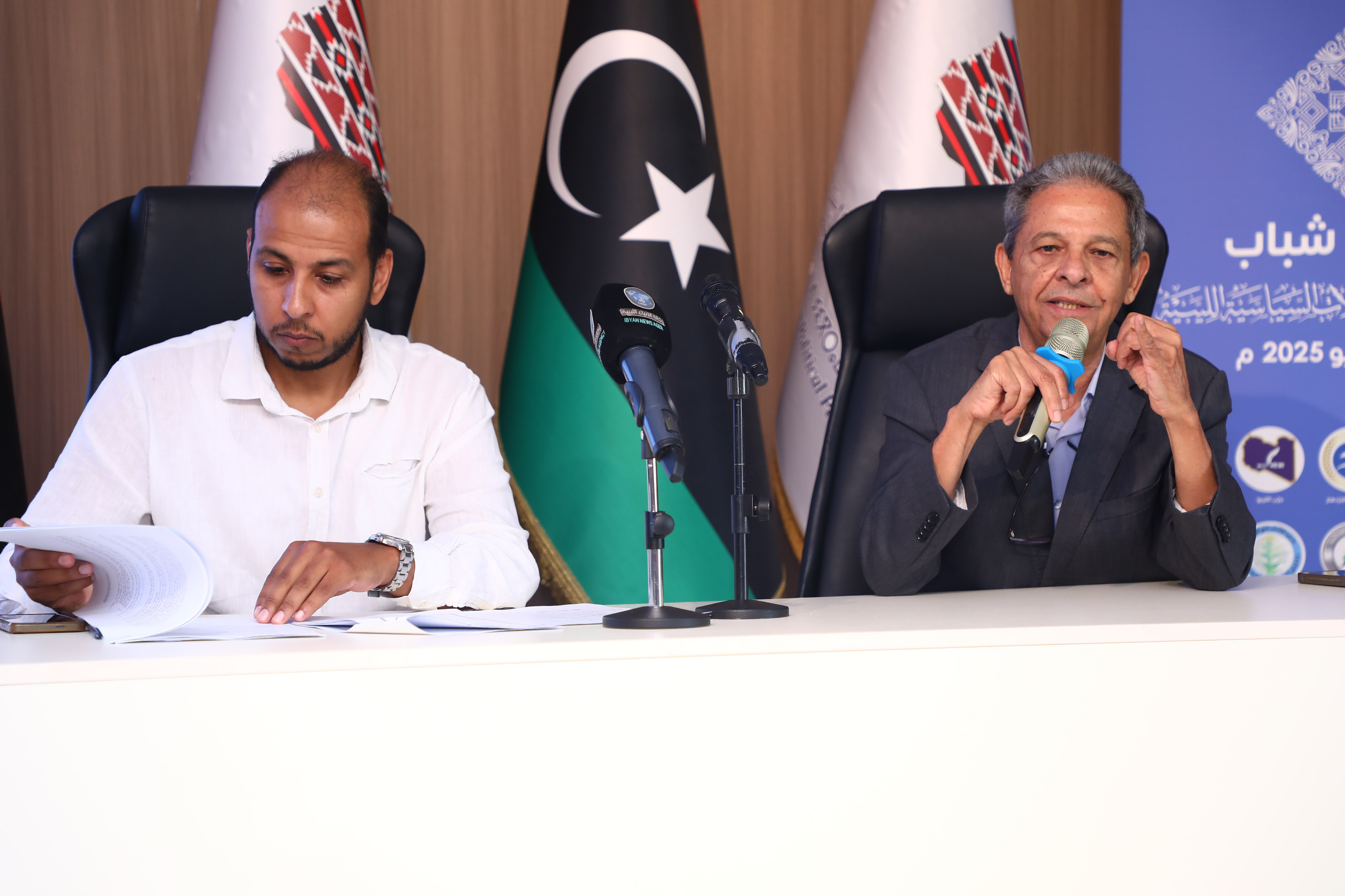 منتدى شباب الأحزاب يختتم أعماله في بنغازي