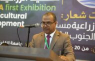 الكفرة توصي بإنشاء أول مركز بحثي للمانجو في ليبيا