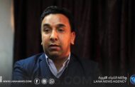 مسودة قانون لتنظيم الصحة النفسية خلال شهر