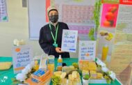 الكُفرة .. جنةٌ خضراء في قلب الصحراء