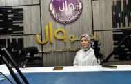 خبيرة تغذية: التغذية العلاجية مفتاح لصحة الطفل العقلية والجسدية