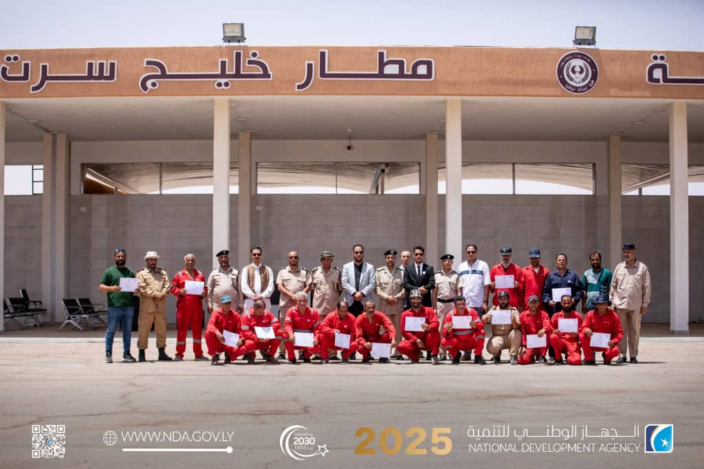 اختتام دورة تدريبية لموظفي هيئة السلامة بمطار خليج سرت