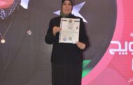 النائبة سارة السويح: تمكين المرأة هو تمكين للوطن والمجتمع
