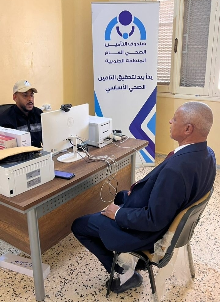 استمرار إصدار البطاقات الإلكترونية الصحية للمتقاعدين بالجنوب