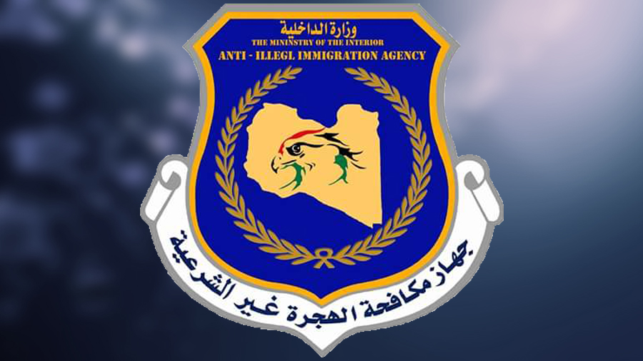 جهاز مكافحة الهجرة غير الشرعية يُنشئ مكتبًا للشرطة النسائية