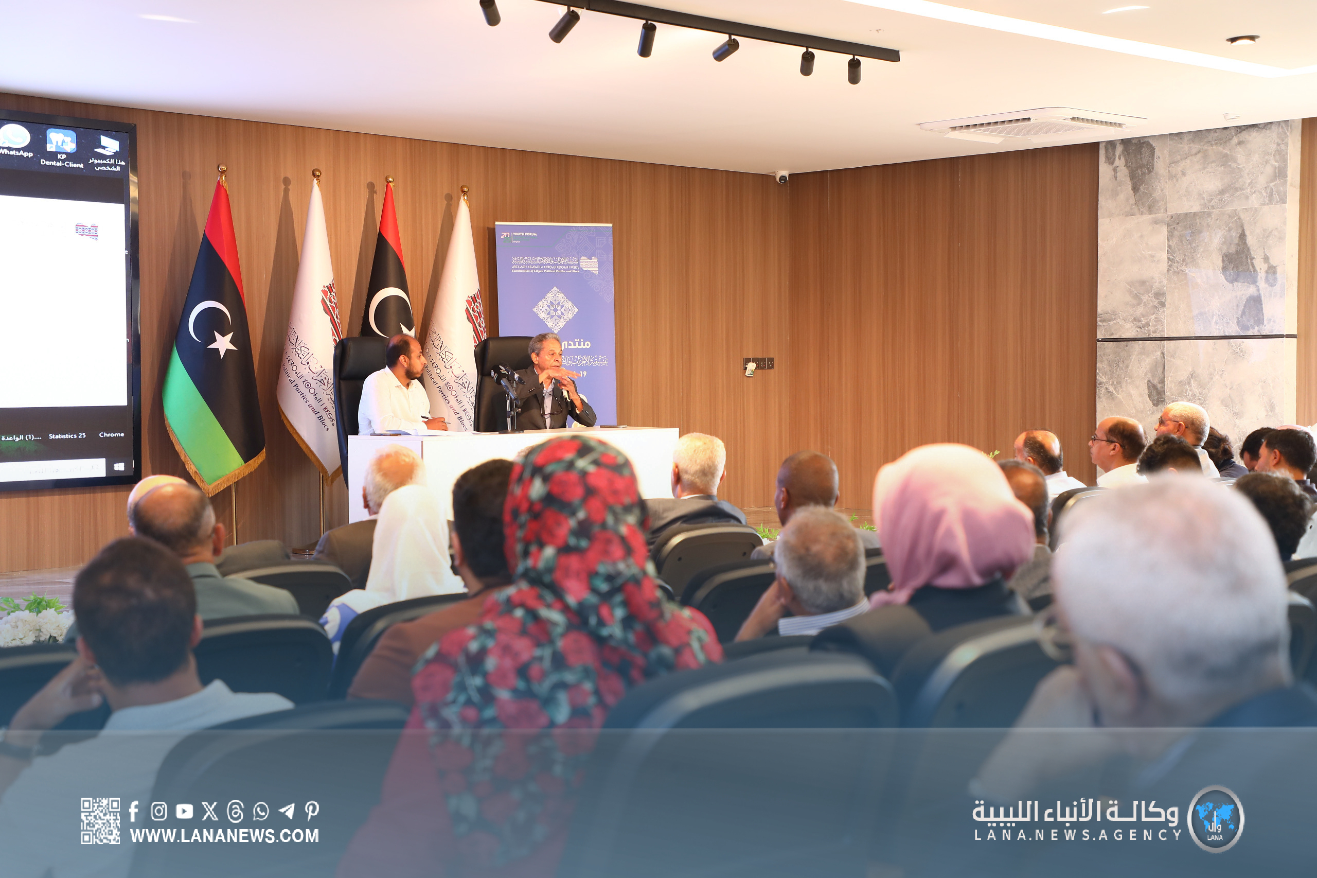 بنغازي تستضيف الحفل الختامي لمنتدى شباب الأحزاب تحت شعار 