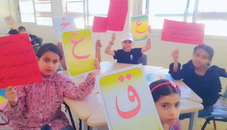 ختام مشروع التعليم الاستدراكي بمركز الصديقة بنجاح