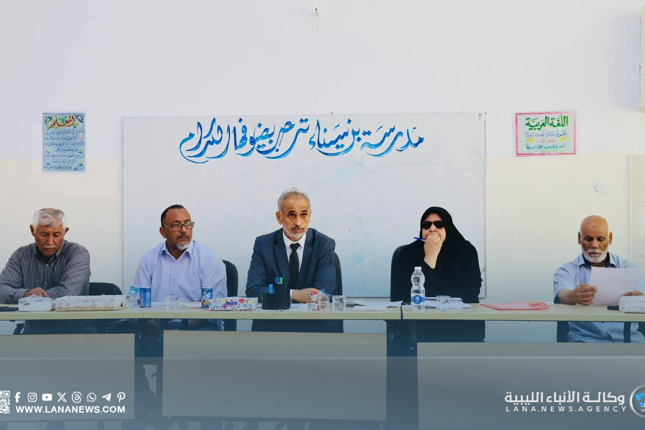 اجتماع موسع لمناقشة تحديات التعليم في خليج السدرة