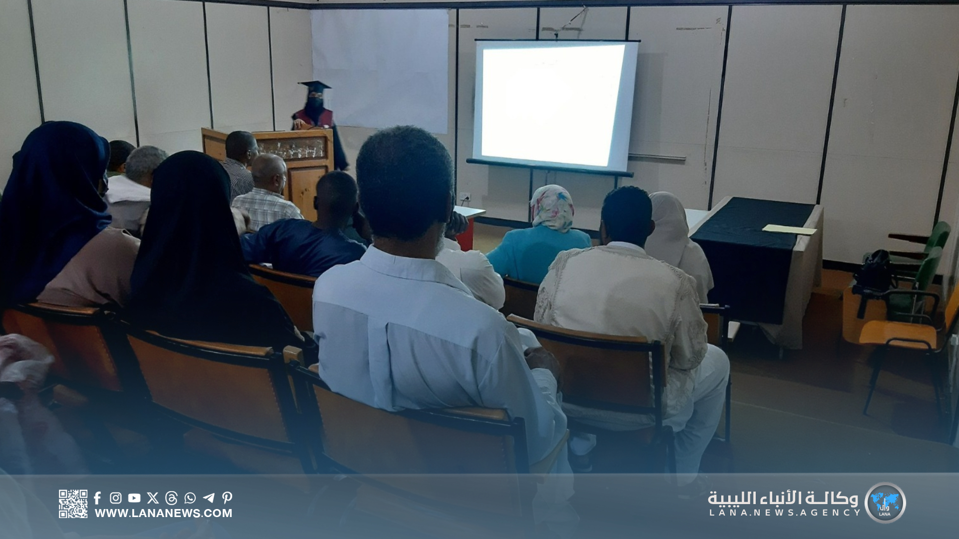 مناقشة بحوث حول علوم الأغذية بجامعة وادي الشاطئ