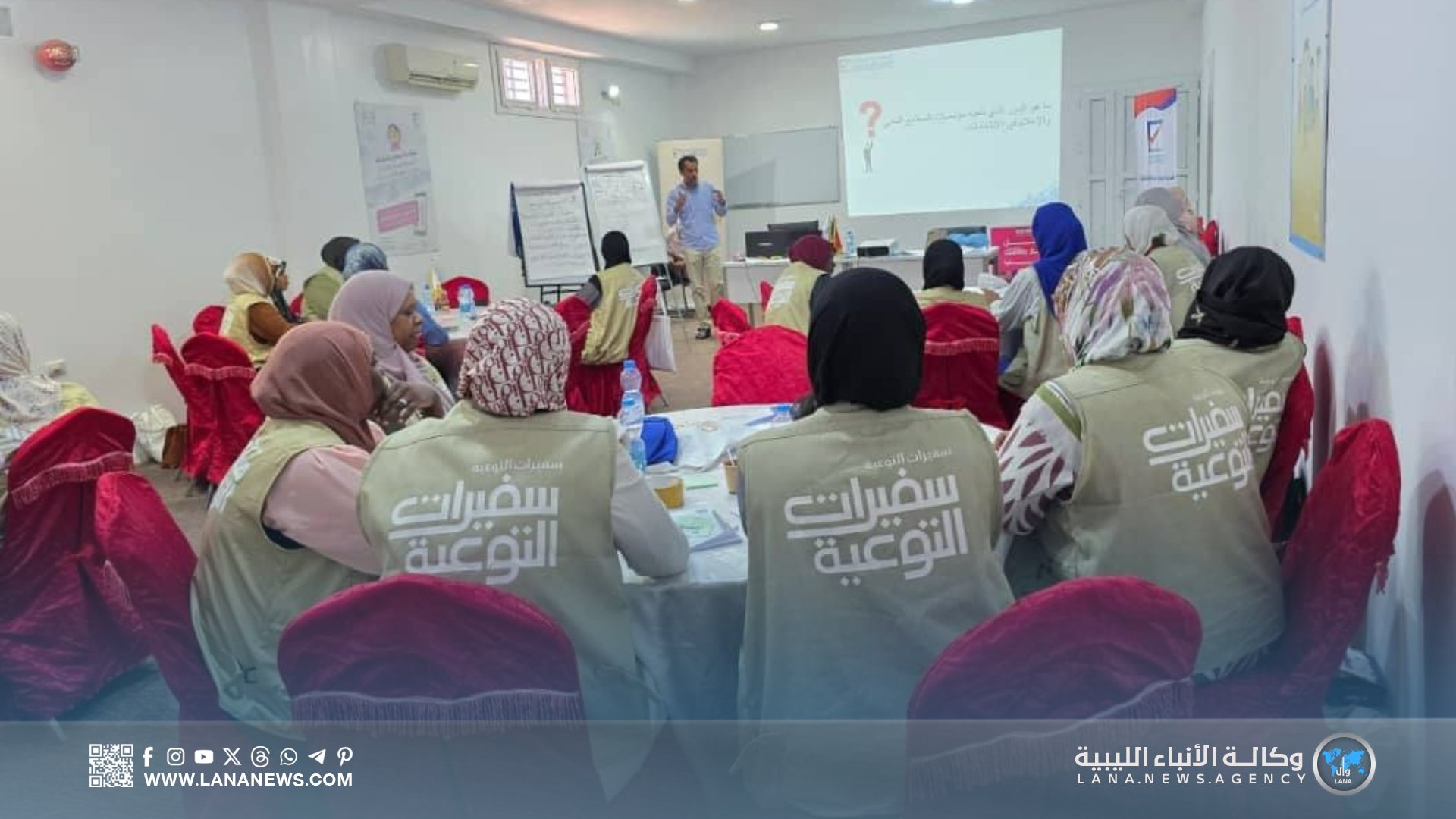 اختتام دورة تدريب سفيرات التوعية الانتخابية بالمنطقة الجنوبية
