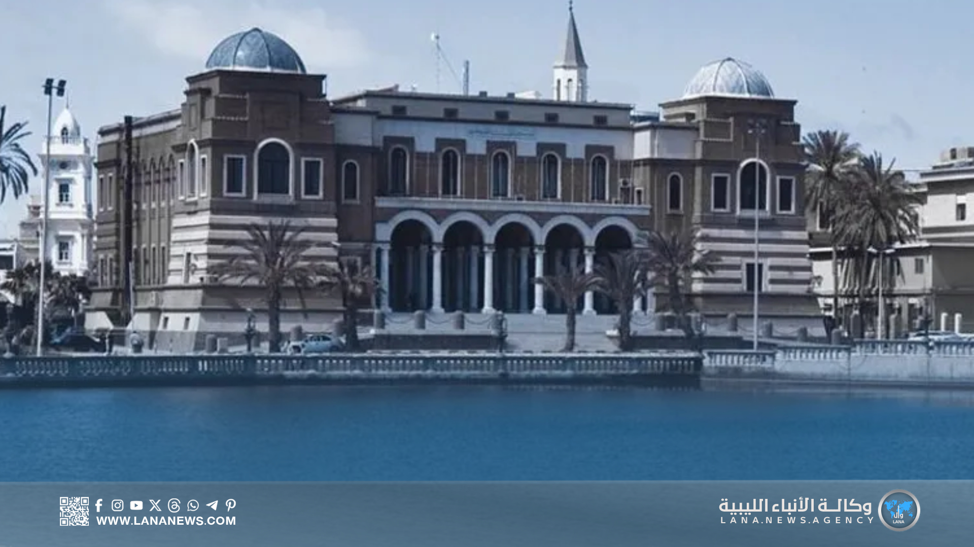 المركزي يعلن تفاصيل الإنفاق العام للنصف الأول من العام الجاري