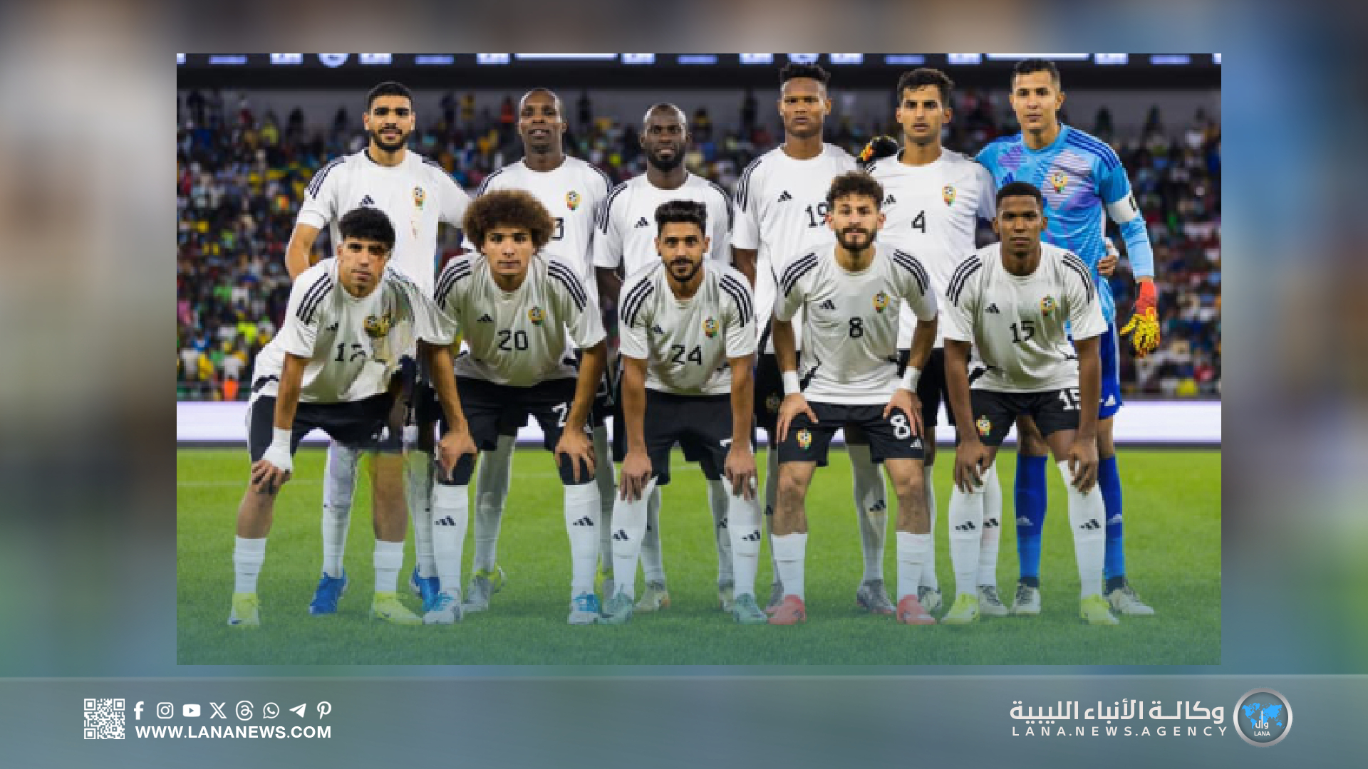 المنتخب الوطني يحافظ على مركزه في تصنيف الفيفا الشهري