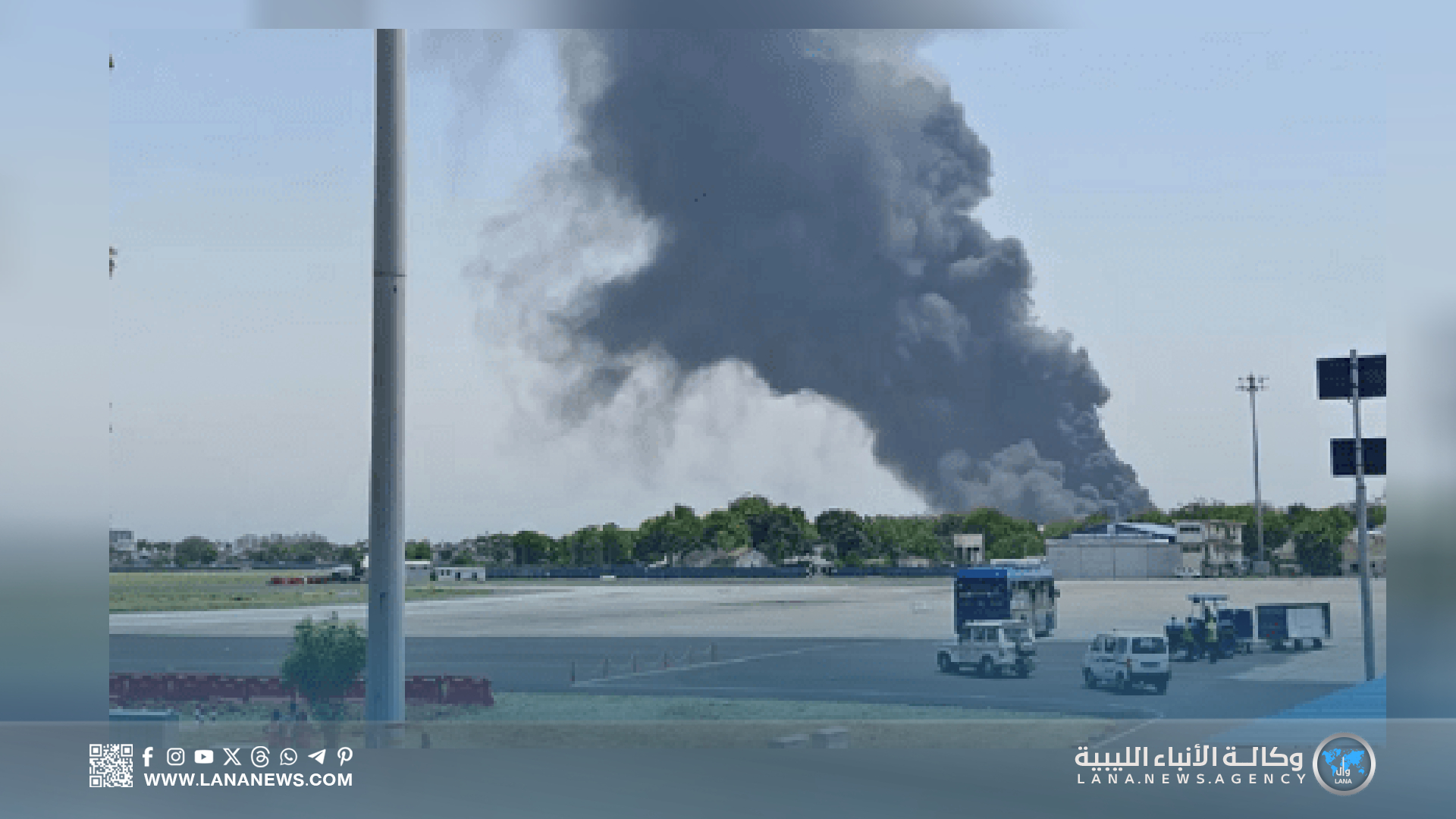 تحطم مروحية أوغندية في مقديشو وتواصل عمليات الإنقاذ 