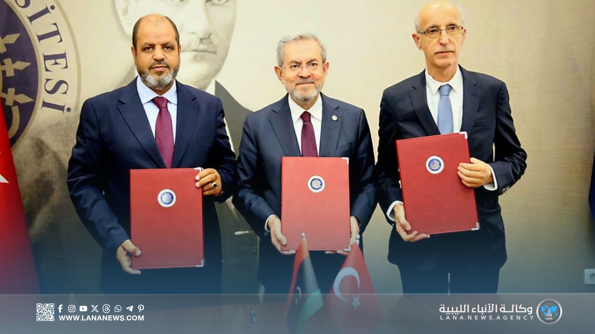 اتفاقيات تعاون دولي جديدة لجامعة طرابلس مع جامعات تركية