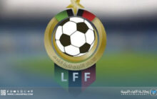 أبي الأشهر والترسانة يضمنان البقاء في الدوري الممتاز