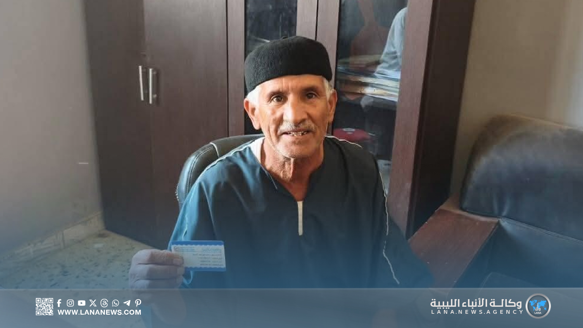 البدء في توزيع بطاقات ناخبي انتخابات البلديات