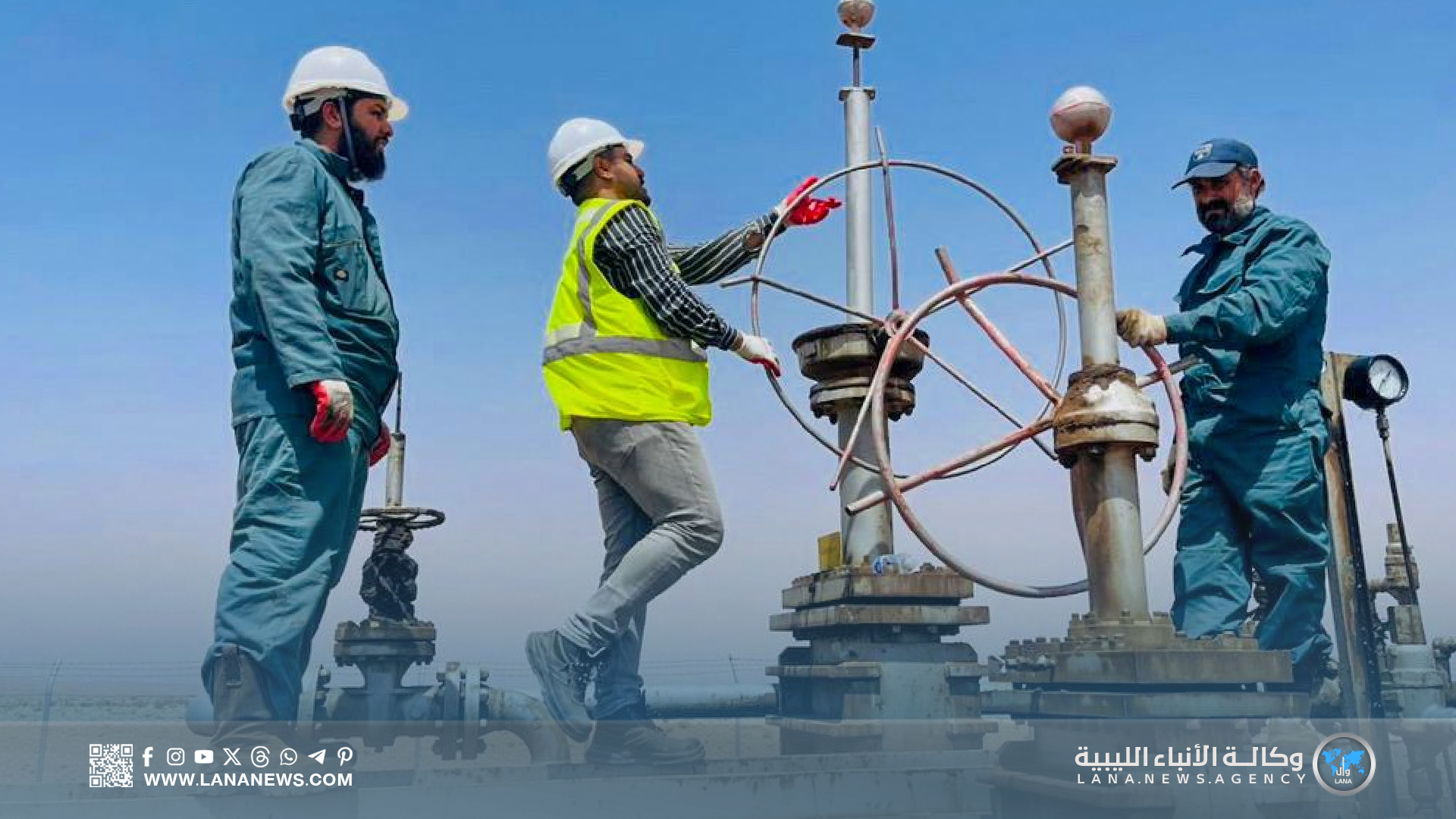 الوطنية للنفط تعلن إعادة تشغيل خط الحمادة – الزاوية