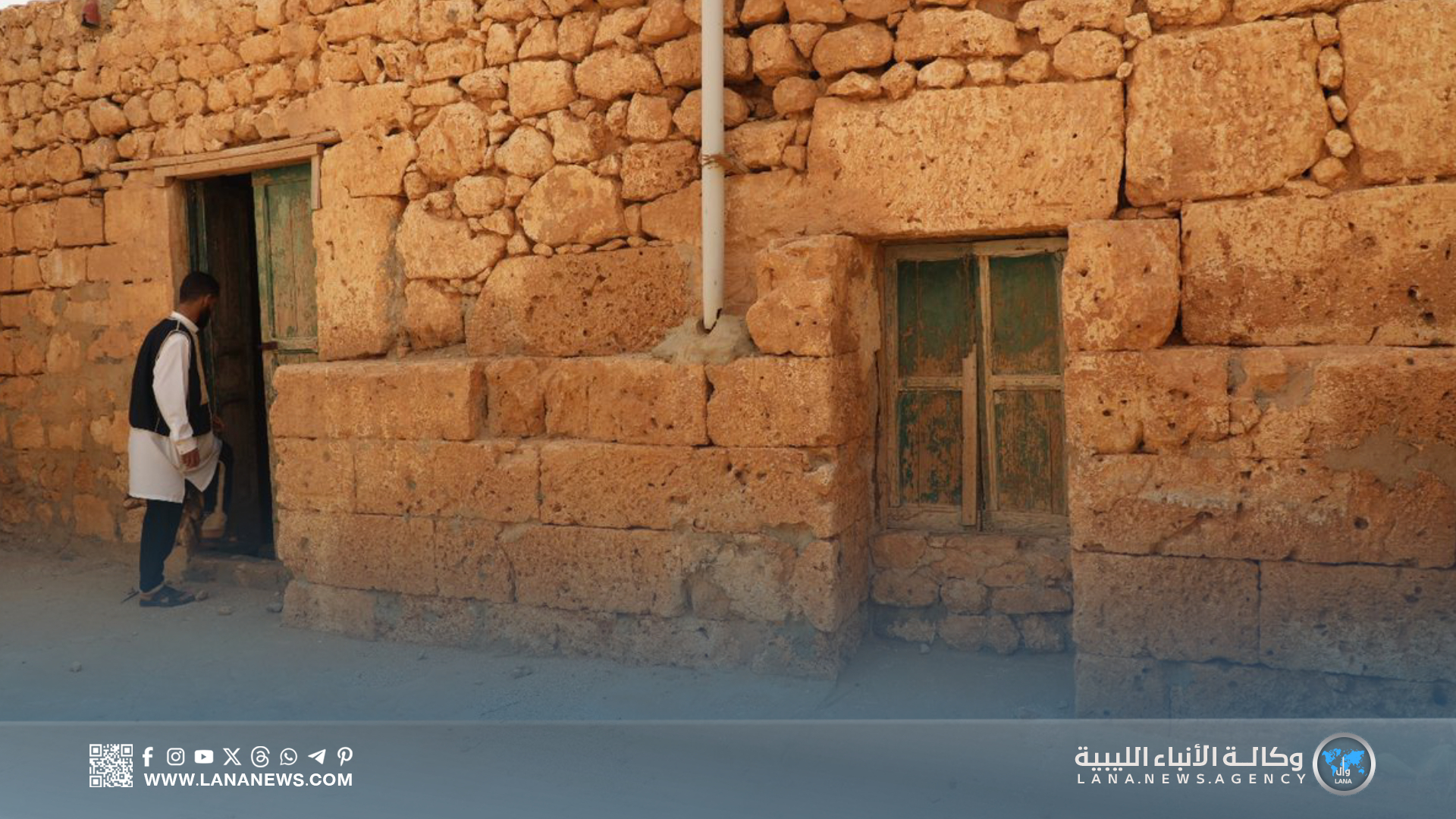 زاوية مسوس: خلود في ذاكرة النضال الوطني ومنارة لحفظ القرآن