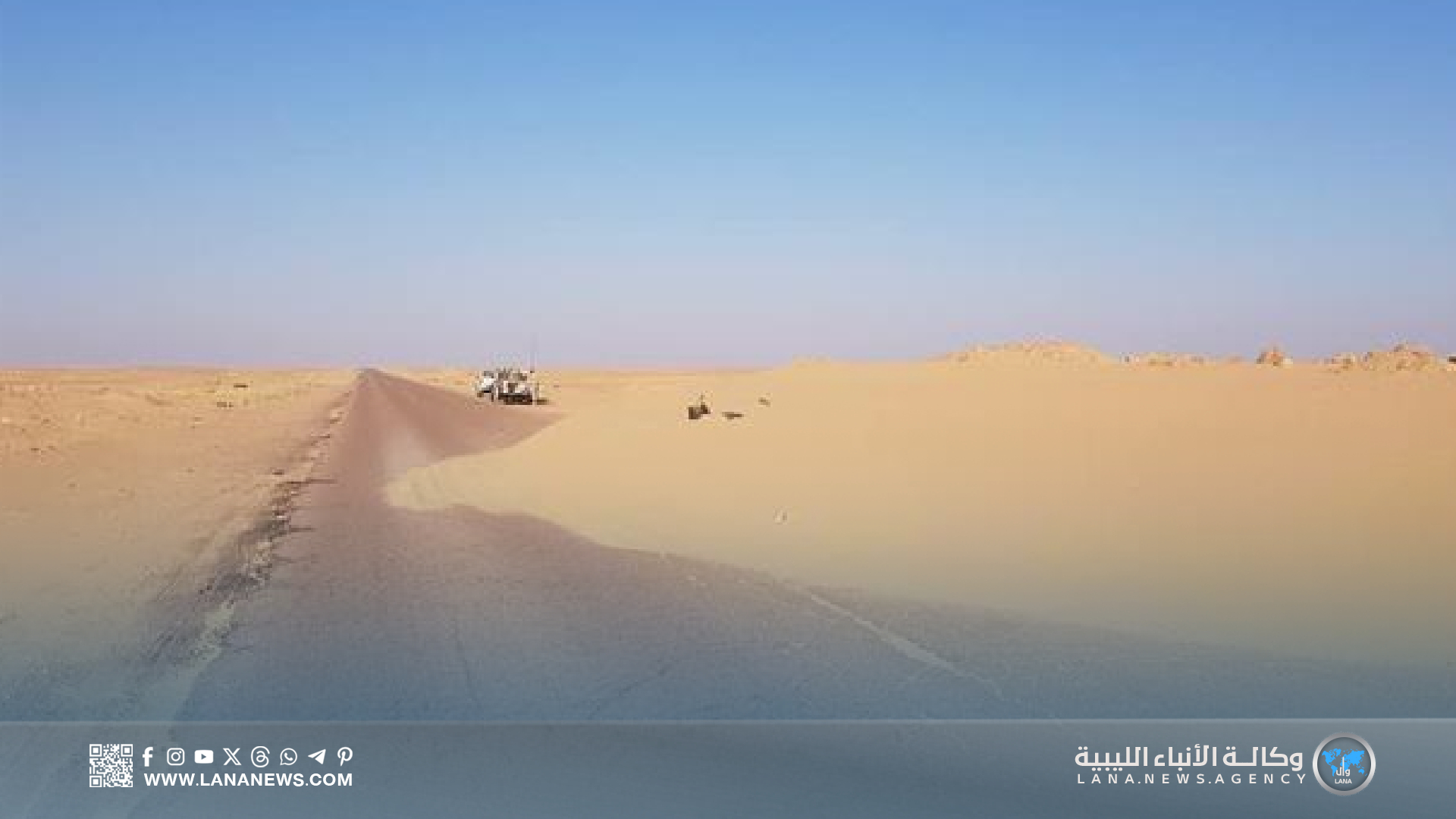التحذير من خطورة الرمال الزاحفة بطريق إجدابيا–البريقة