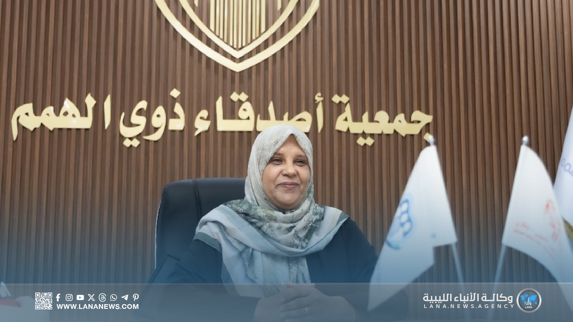 وزيرة الثقافة تزور جمعية أصدقاء ذوي الهمم ببنغازي وتؤكد دعمها الكامل