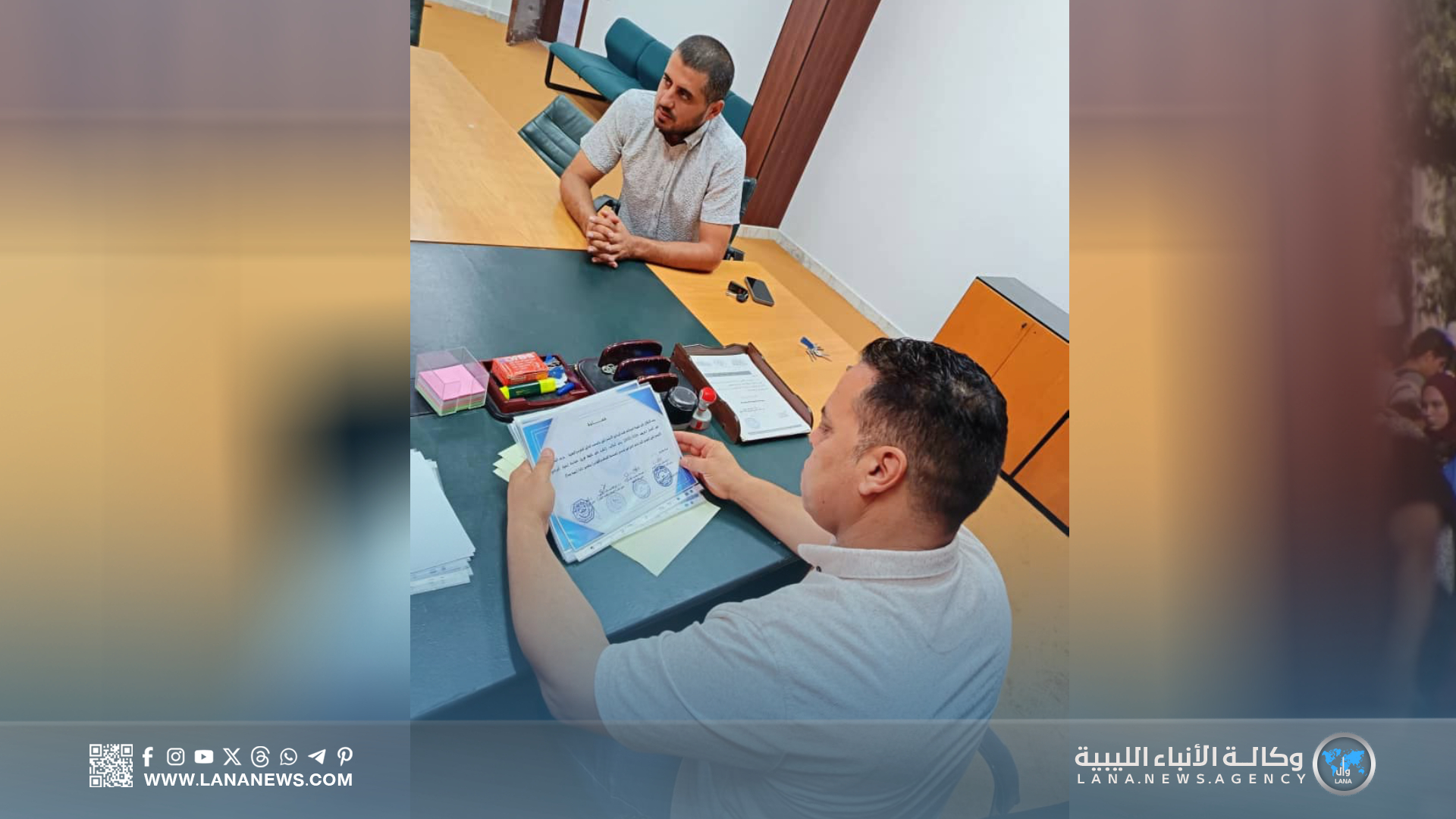 المعهد العالي بسرت يحتفل بتخريج طلبة البرنامج الاستدراكي