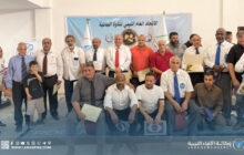 ختام بطولة النخبة سرت 2025 للقوة البدنية