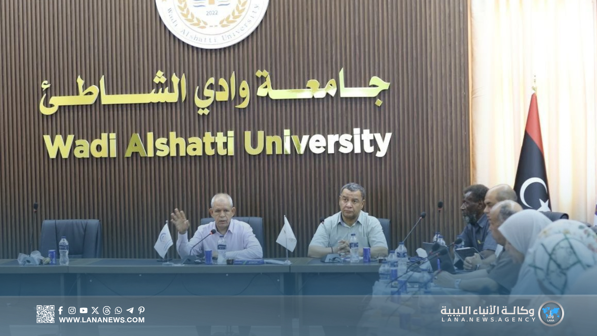 جامعة وادي الشاطى تنظم ورشة عمل لتطوير برامج الدراسات العليا