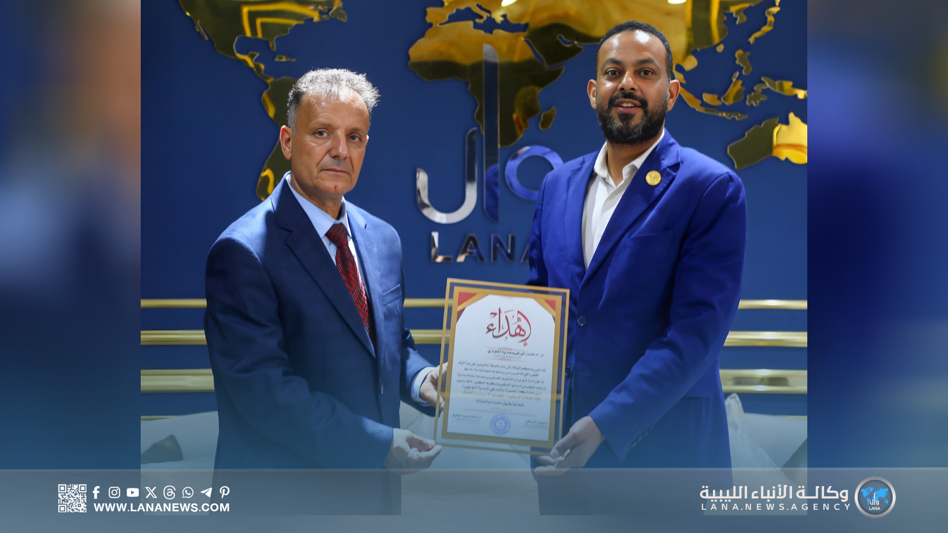 وزارة الصحة تكرم وكالة الأنباء الليبية تقديرا لدورها في التوعية الصحية