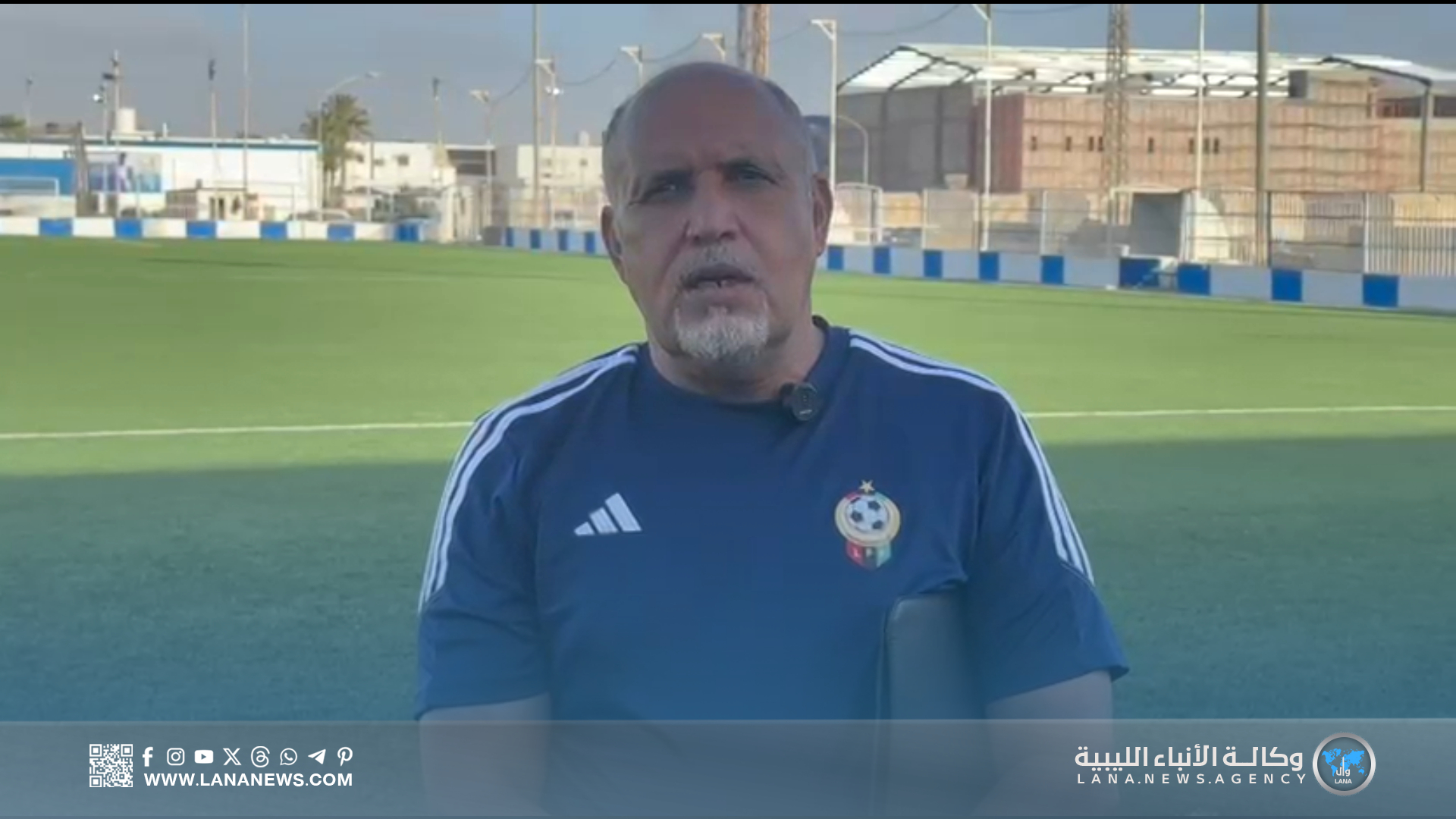 انطلاق دورة مدربي حراس المرمى المستوى الثاني ببنغازي