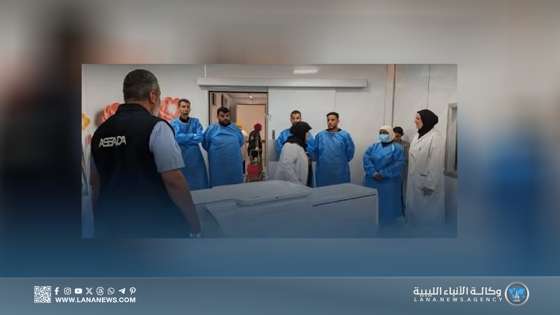 رفع كفاءة العناصر الطبية بعيادة خالد بن الوليد ببنغازي