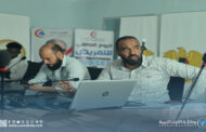 مستشفى أمحمد المقريف يُنظم يومًا توعويًا حول القدم السكرية