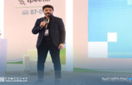 الدكتور عبد السلام بن عقيلة وكيلاً عامًا لوزارة الصحة بالحكومة الليبية