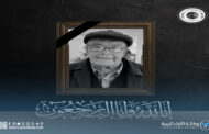 وزارة الثقافة والفنون تنعى مدير المسرح الشعبي بنغازي