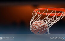 انطلاق نصف نهائي كأس ليبيا لكرة السلة