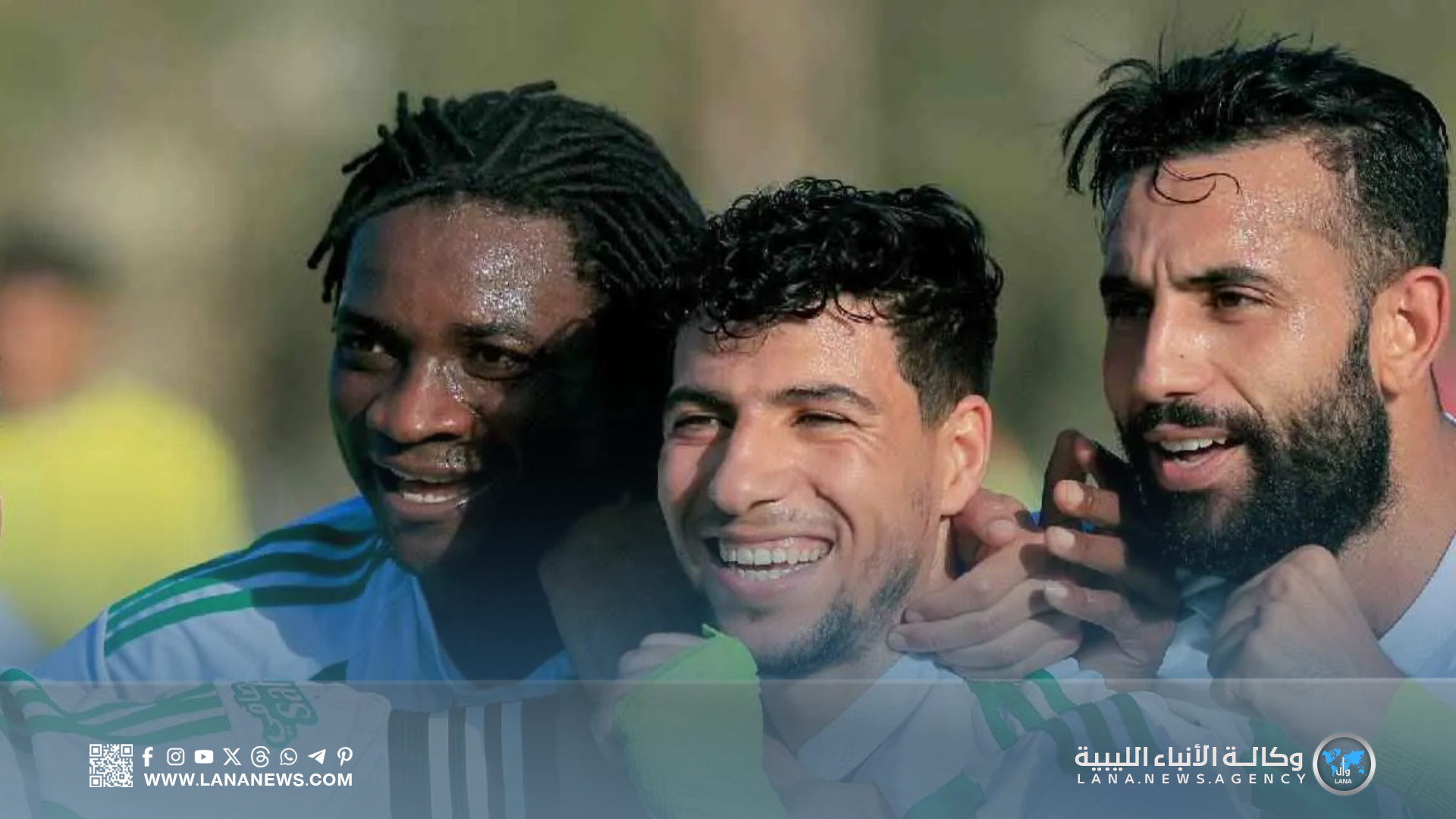 الأهلي طرابلس والاتحاد يتأهلان إلى نصف نهائي كأس ليبيا