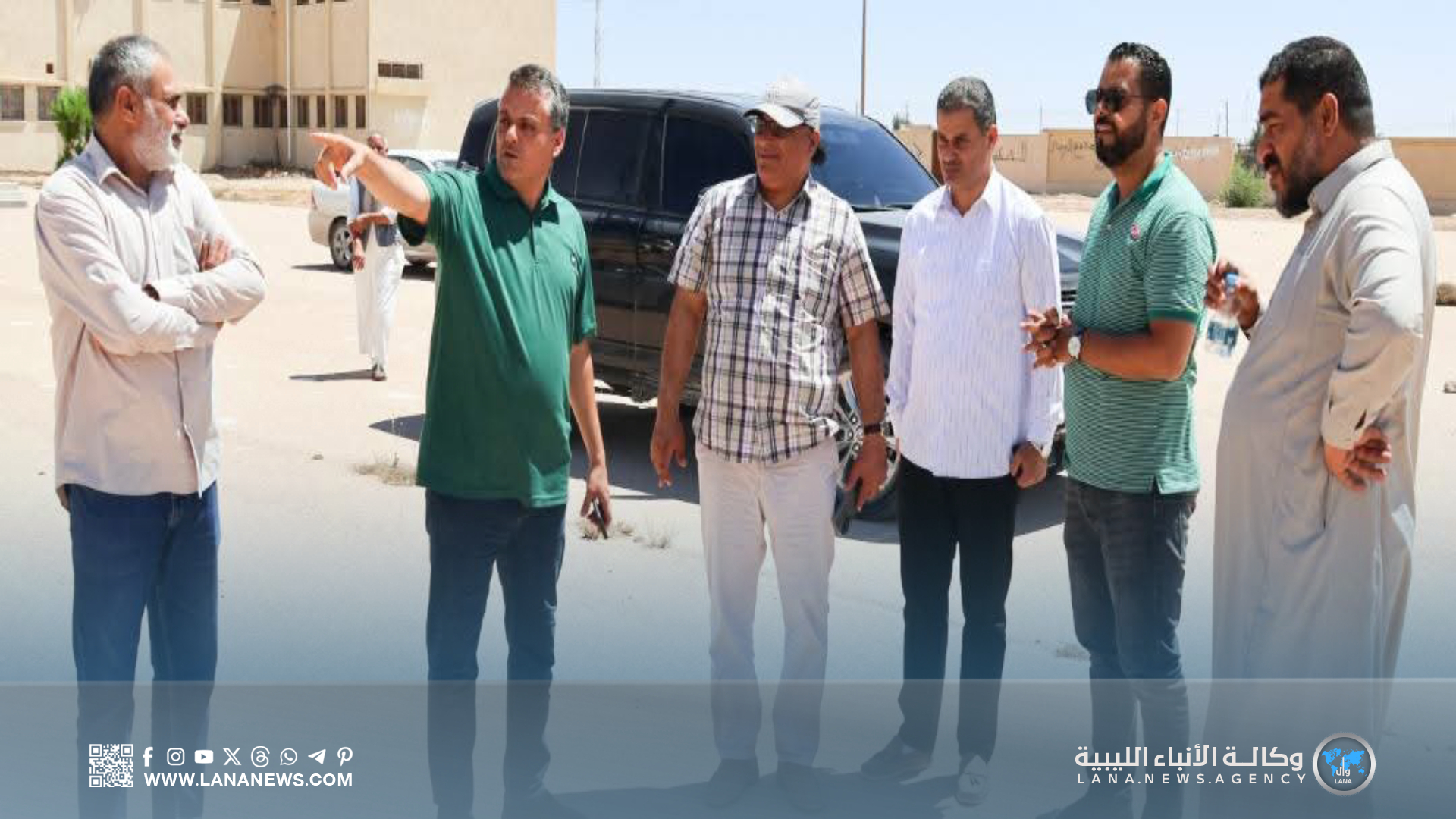 بلدية سرت تُعاين موقع إنشاء مدرسة نموذجية جديدة بمحلة أبو هادي