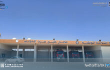 تواصل تجهيز هيئة السلامة بمطار خليج سرت ضمن 