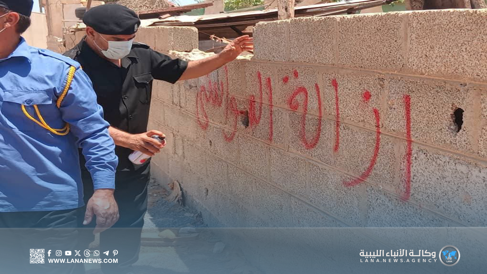 إمهال مُربي المواشي داخل الأحياء السكنية بسرت 72 ساعة لإزالة الحضائر