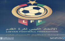 لجنة المسابقات تعتمد نتائج الجولة الأولى للسداسي وتُعاقب الأهلي بنغازي