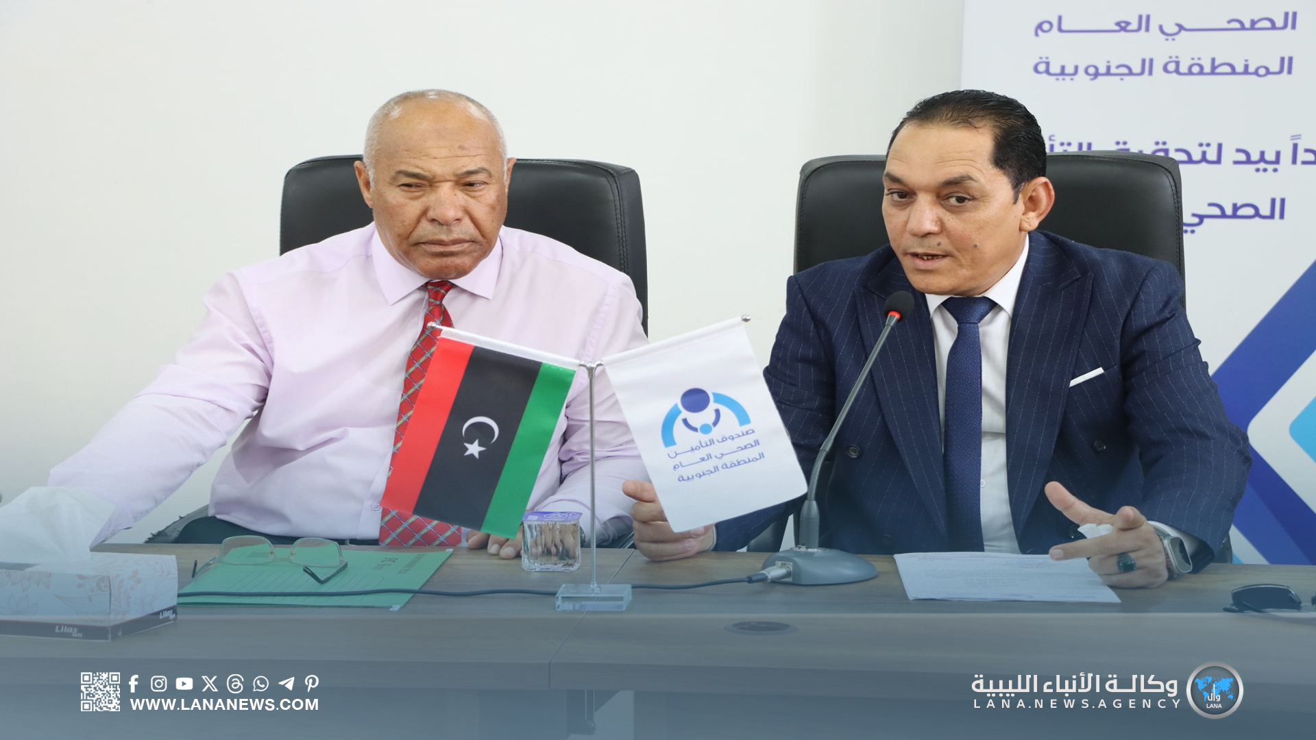 افتتاح مكتب صندوق التأمين الصحي في بلدية وادي البوانيس