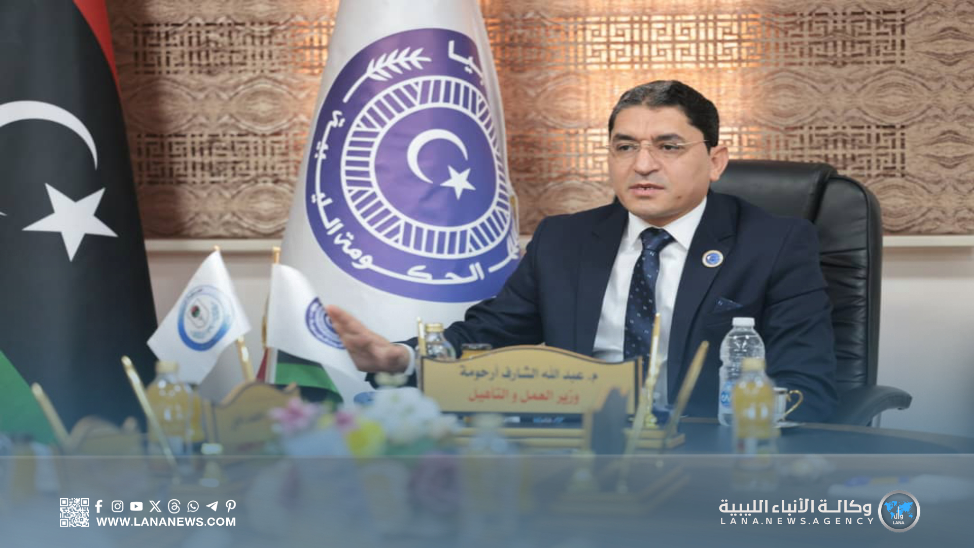 إضافة | وزير العمل يُؤكد لـ 