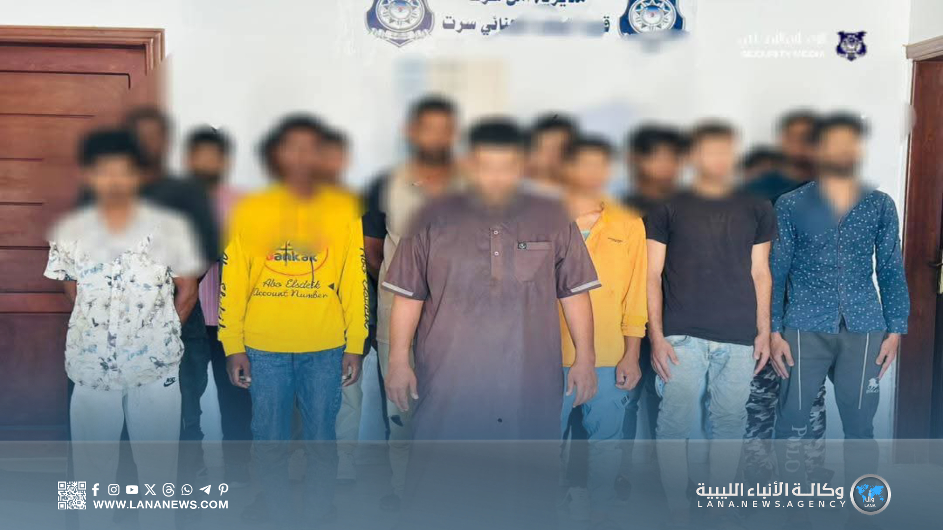 ضبط 18 مُهاجرًا في مداهمة لأحد أوكار الإيواء غير القانوني بسرت