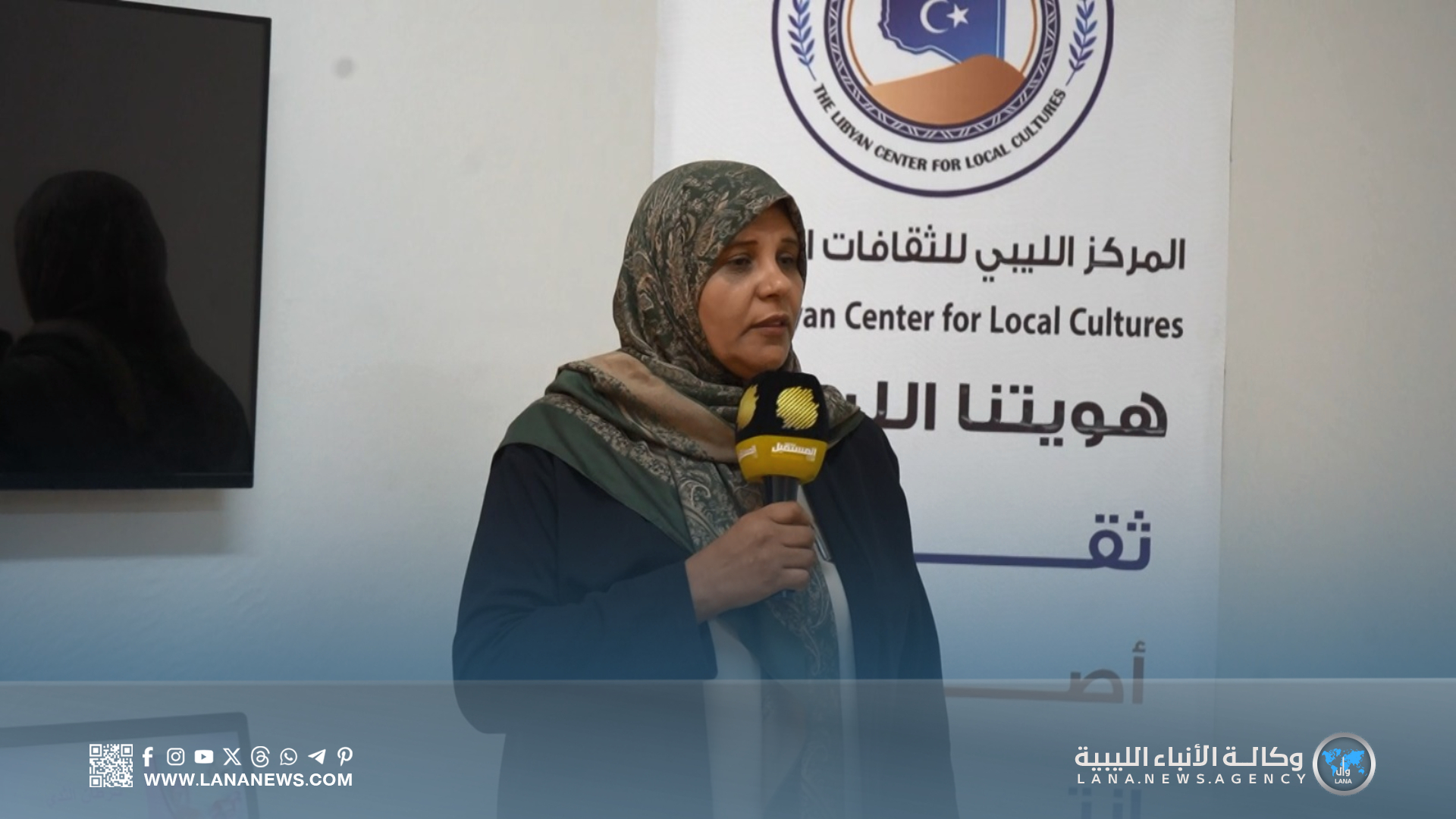 وزيرة الثقافة والفنون: الارتقاء بوعي المرأة الصحي ركيزة لمجتمع سليم