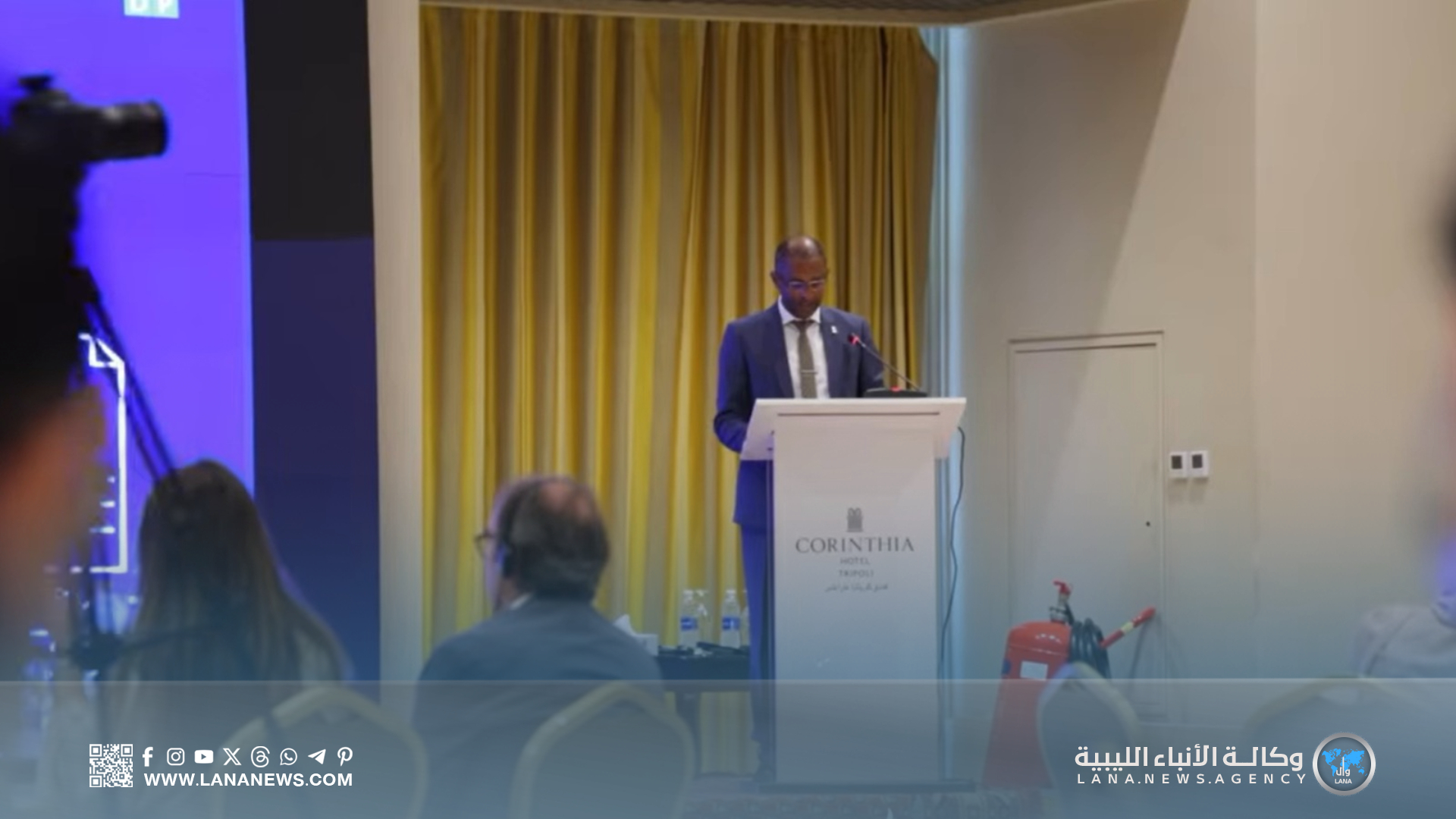 المؤسسة الوطنية للنفط تؤكد التزامها بالمعايير الدولية لحقوق الإنسان