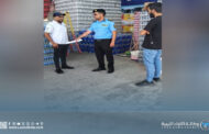 الحرس البلدي سرت يُقفل محالًا ويضبط مواد فاسدة