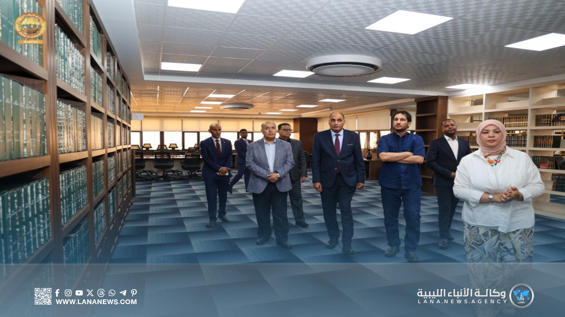 النائب الثاني لرئيس البرلمان يُشيد بأرشفة العمل النيابي في المكتبة البرلمانية