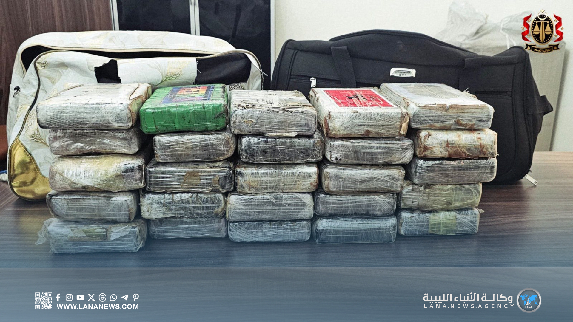 حبس متهمين بتهريب مخدرات عبر الحدود الليبية التونسية