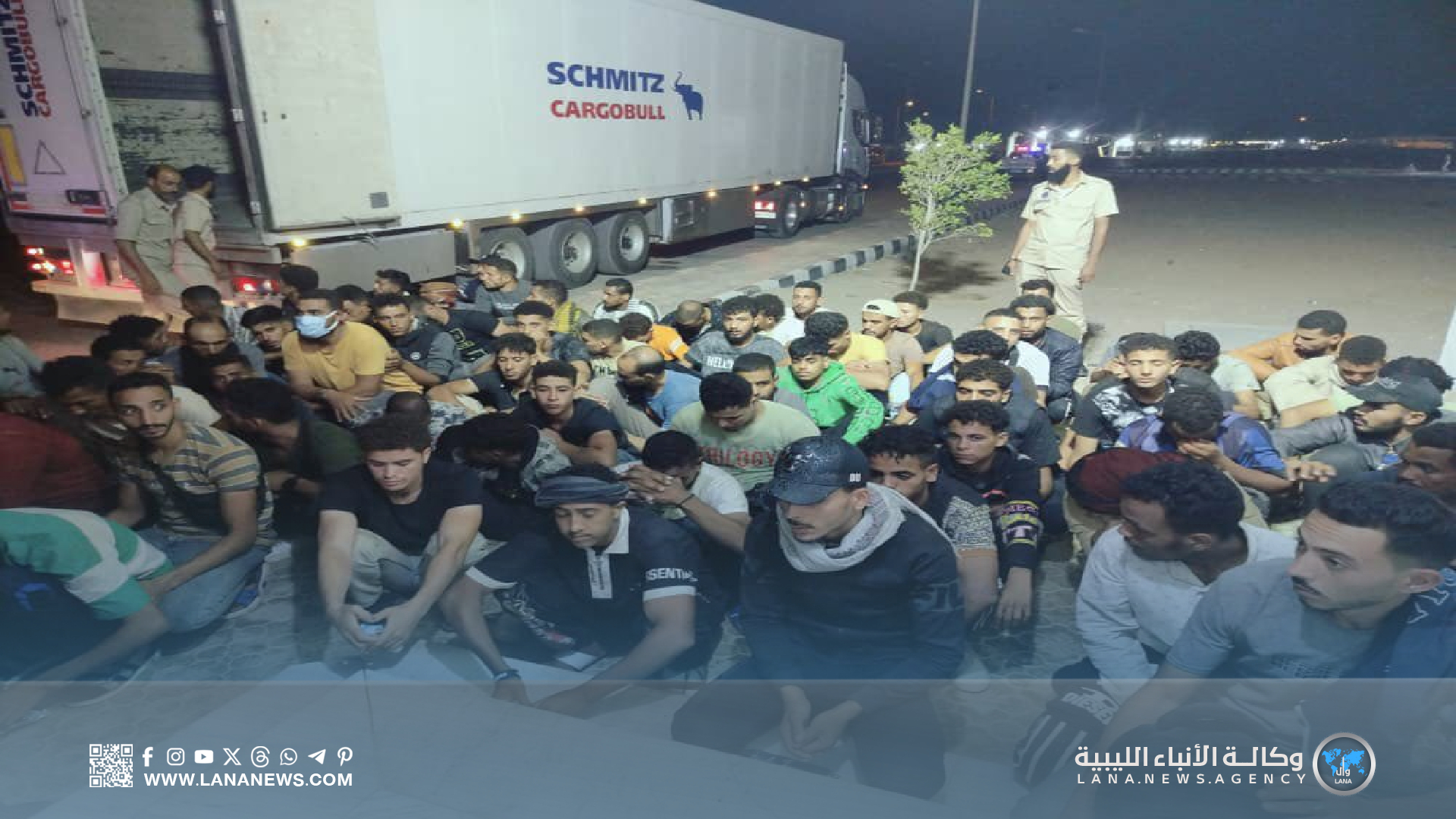 جهاز مكافحة الهجرة بطبرق يرحّل 127 مهاجرًا غير نظامي